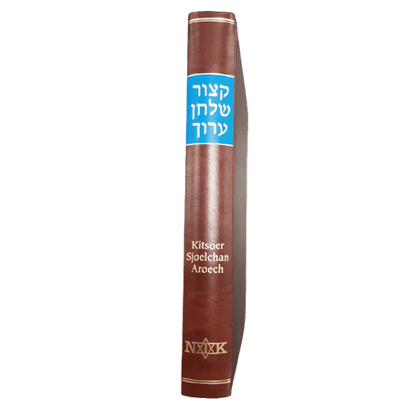 Kitsoer Sjoelchan Aroech - Compacte Joodse Codex