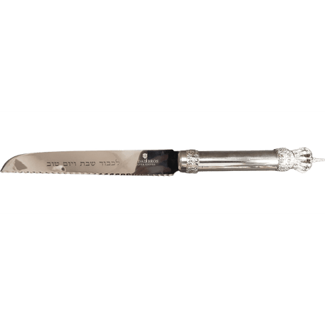 Hadad Silver Knife Swiss Super Sharp Blade