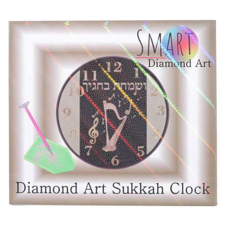Diamond Art Sukkah Clock
