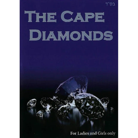 The Cape Diamonds - For Women & Girls Only DVD