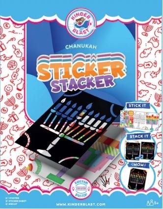 Chanukah Sticker Stacker Craft