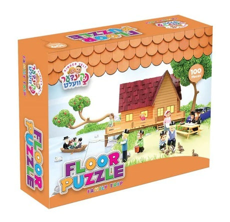 Kindervelt Puzzle Family Trip - 100 Piece