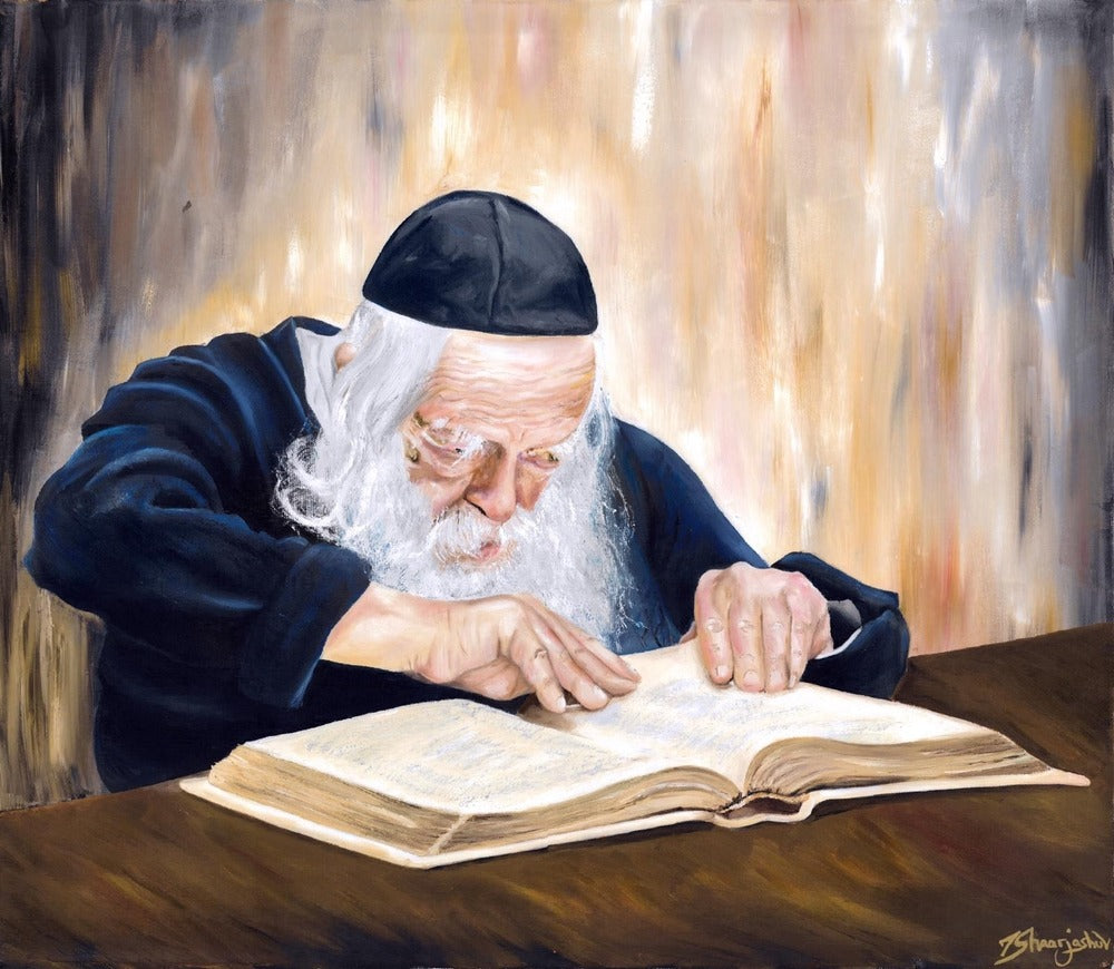 Painting Canvas Reb Chaim Kanievsky