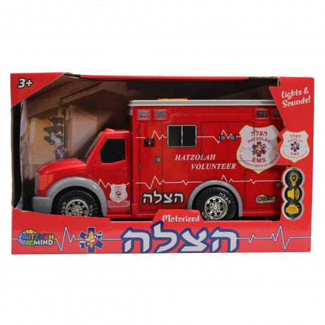 Hatzolah Truck