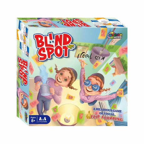 Blind Spot-Venehapuch Hu Game