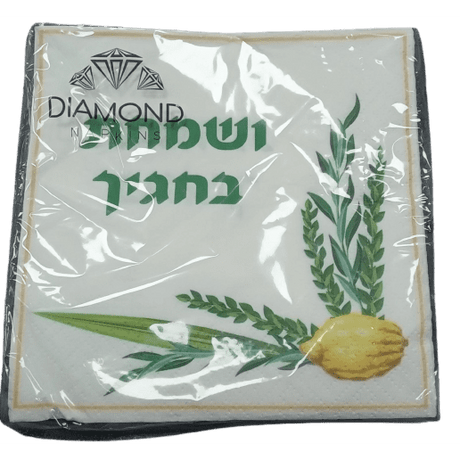 Succas Napkins / pack of 20