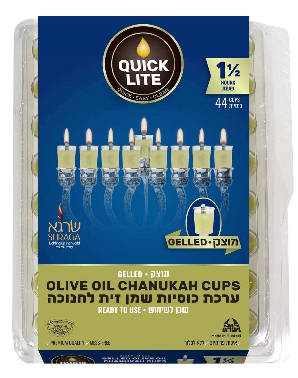 Quick Lite Gelled 44 Pc. 1 1/2