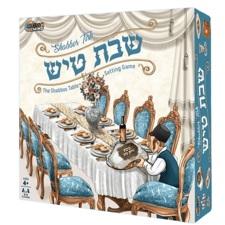 SHABBOS TISH - THE SHABBOS TABLE SETTING GAME - שבת טיש