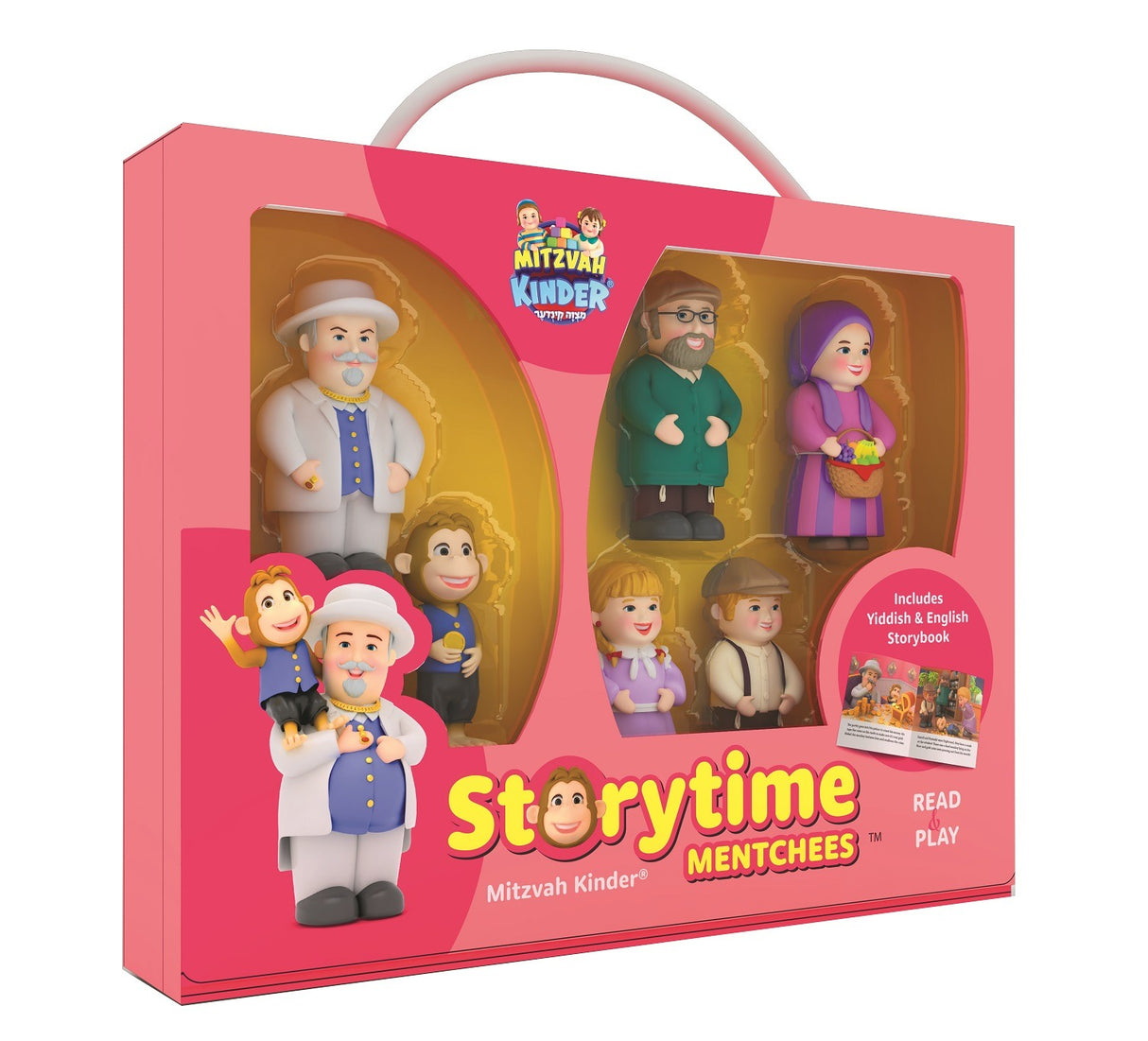 Mitzvah Kinder Story Time Mentchees Set