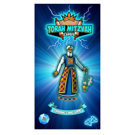 torah mitzvah cards Gem boxes