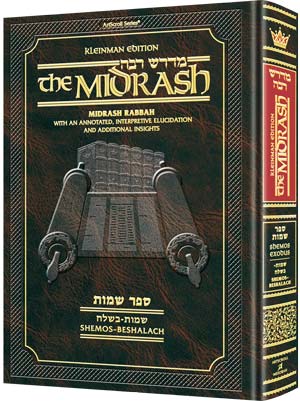 Midrash Rabbah-Shemos 1 Shemos-Beshalach