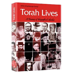 Torah Lives H/b