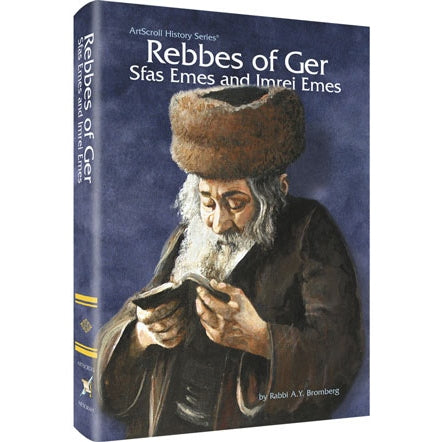 Rebbes of Ger H/b