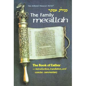 Family Megillah P/b