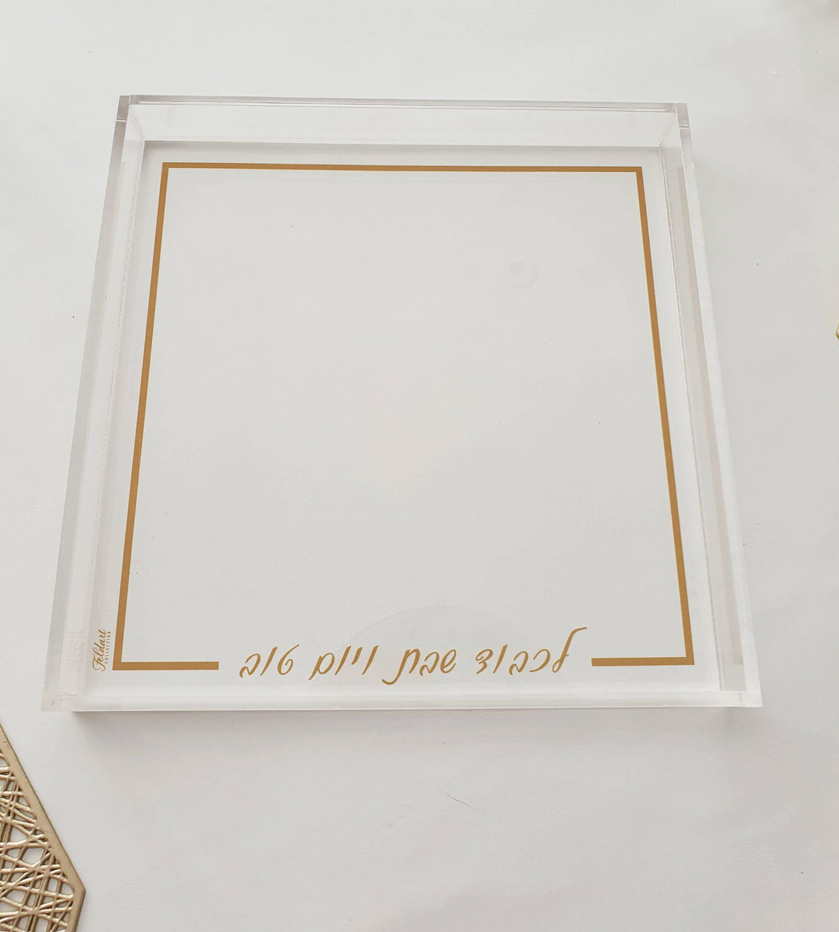 Acrylic Tray Gold With Rim