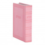 תהלים באותיות גדולות ובהירות - קטן - עטרת - PU LIGHT PINK