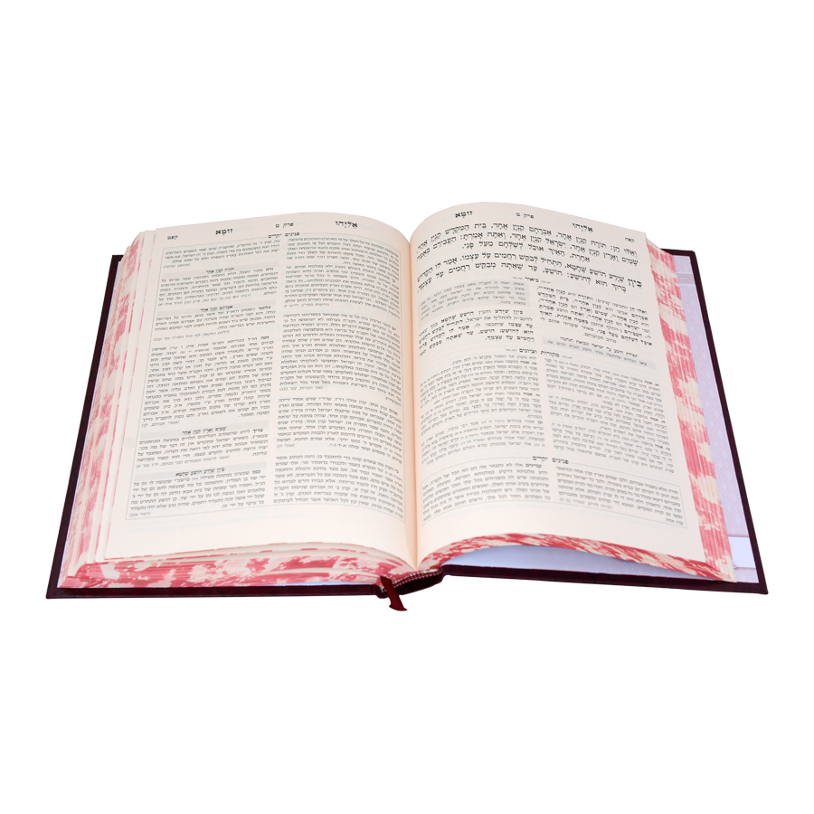 מתיבתא מגילת אסתר - עוז והדר