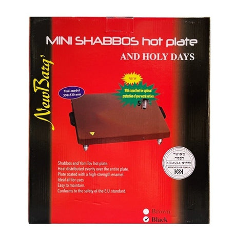 Mini Shabbat Hot Plate