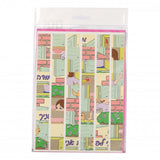 Modeh Ani Sticker Puzzle