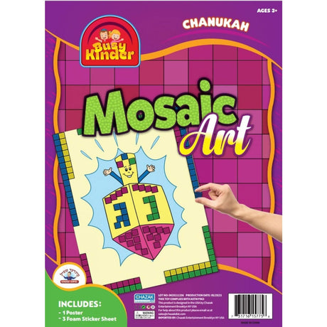 Mosaic Art - Chanukah