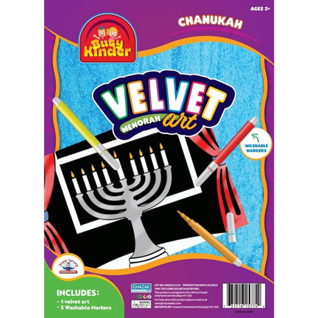 Velvet Art - Chanukah