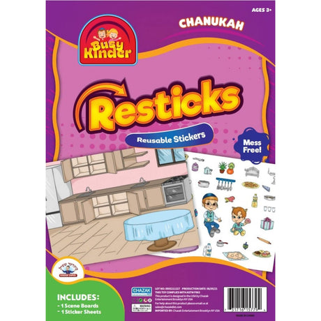 Chanukah Resticks - Reusable Chanuka Stickers
