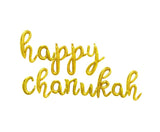 Happy Chanukah Balloon