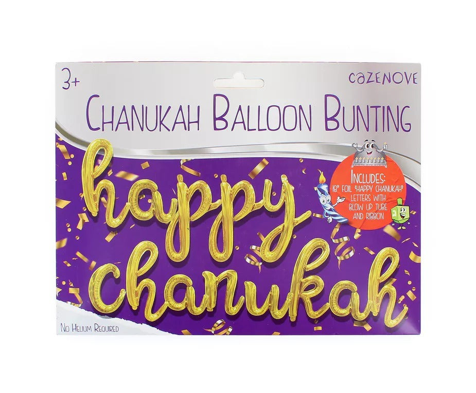 Happy Chanukah Balloon