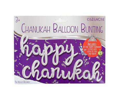 Happy Chanukah Balloon