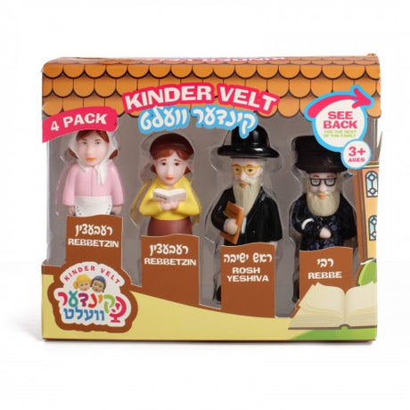 Kinder Velt Rebbe Rosh Yeshivah Set