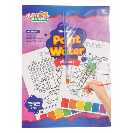 washable paint water mitzvos