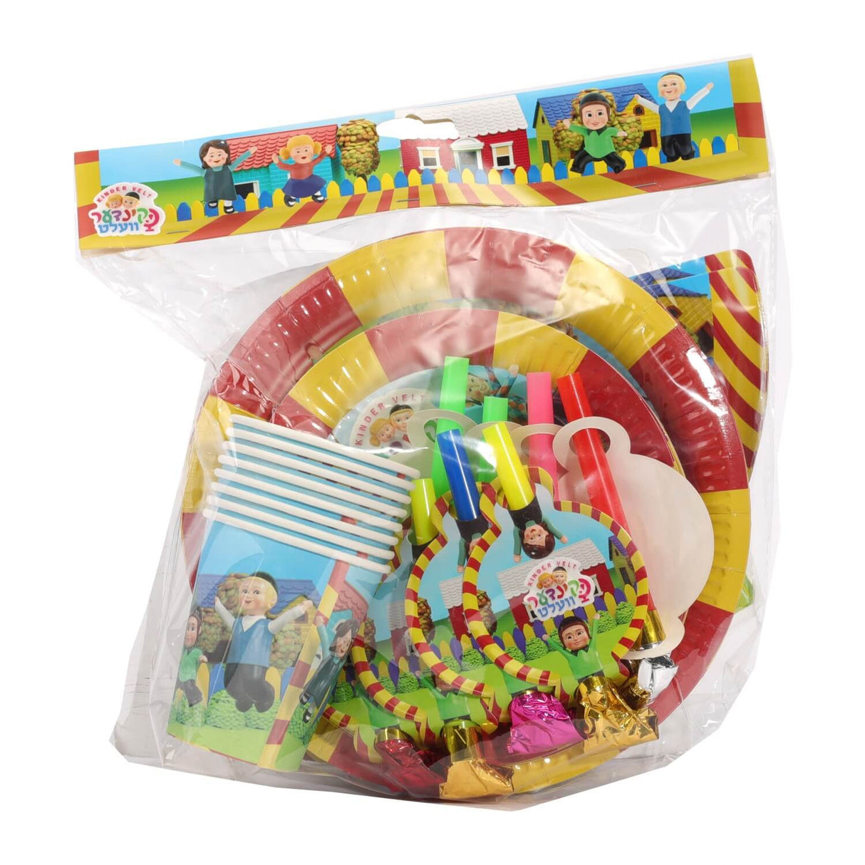 Kindervelt Party Set