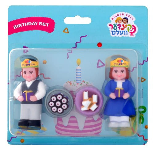 Kindervelt Birthday Set