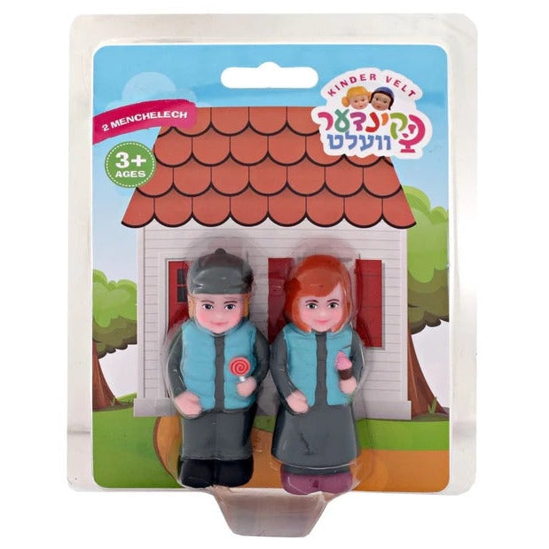 Kindervelt Twins Set Girl and Boy