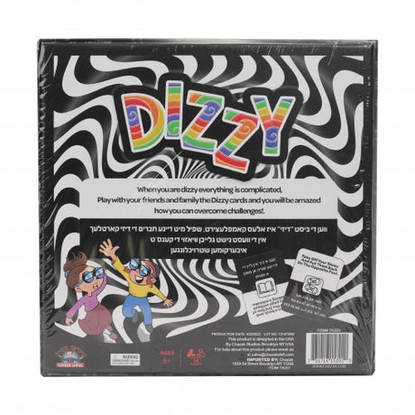 Dizzy Game