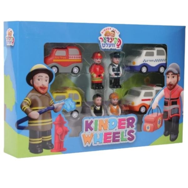 Kinder Wheels By Kindervelt Motorcade Set (8 pce Set)