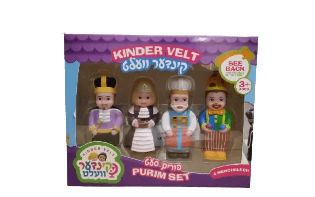 Kinder Velt Purim Menchies Set
