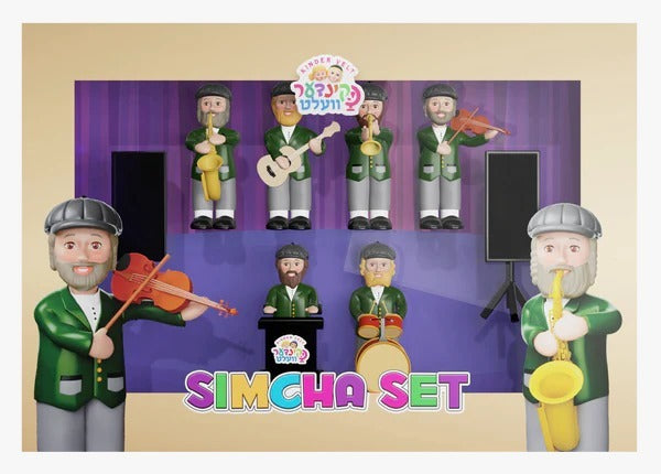 Kindervelt Simcha Set