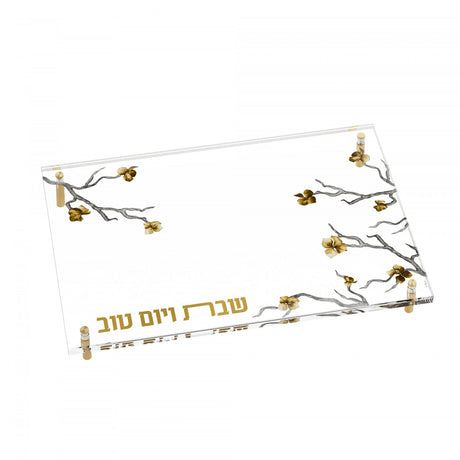 Challah Board - Golden Branch