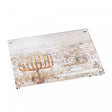 Chanukah Tray - Leatherite Artwork - Jerusalem Fire