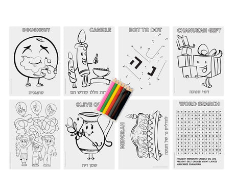 Chanukah Colouring Set