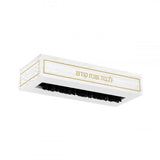 Crumb Sweeper - Gold