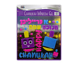 Chanukah Window Gel