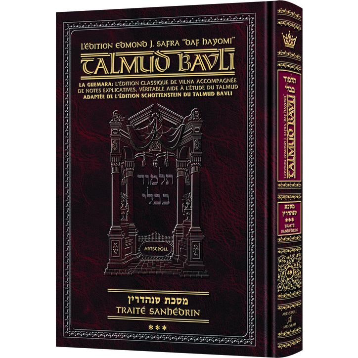 Artscroll: Guemara Sanhedrin, Daf Yomi COMPACT, Edmond J. Safra Ed - Vol 3: Chapitre 10-11 84a-End