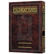 Artscroll/Schottenstein - Daf Yomi Ed Talmud English #04 Shabbos Vol 2 36b-76b