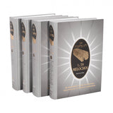 Thirty Nine Melochos (Ribiat) 4v (Boxed) Set