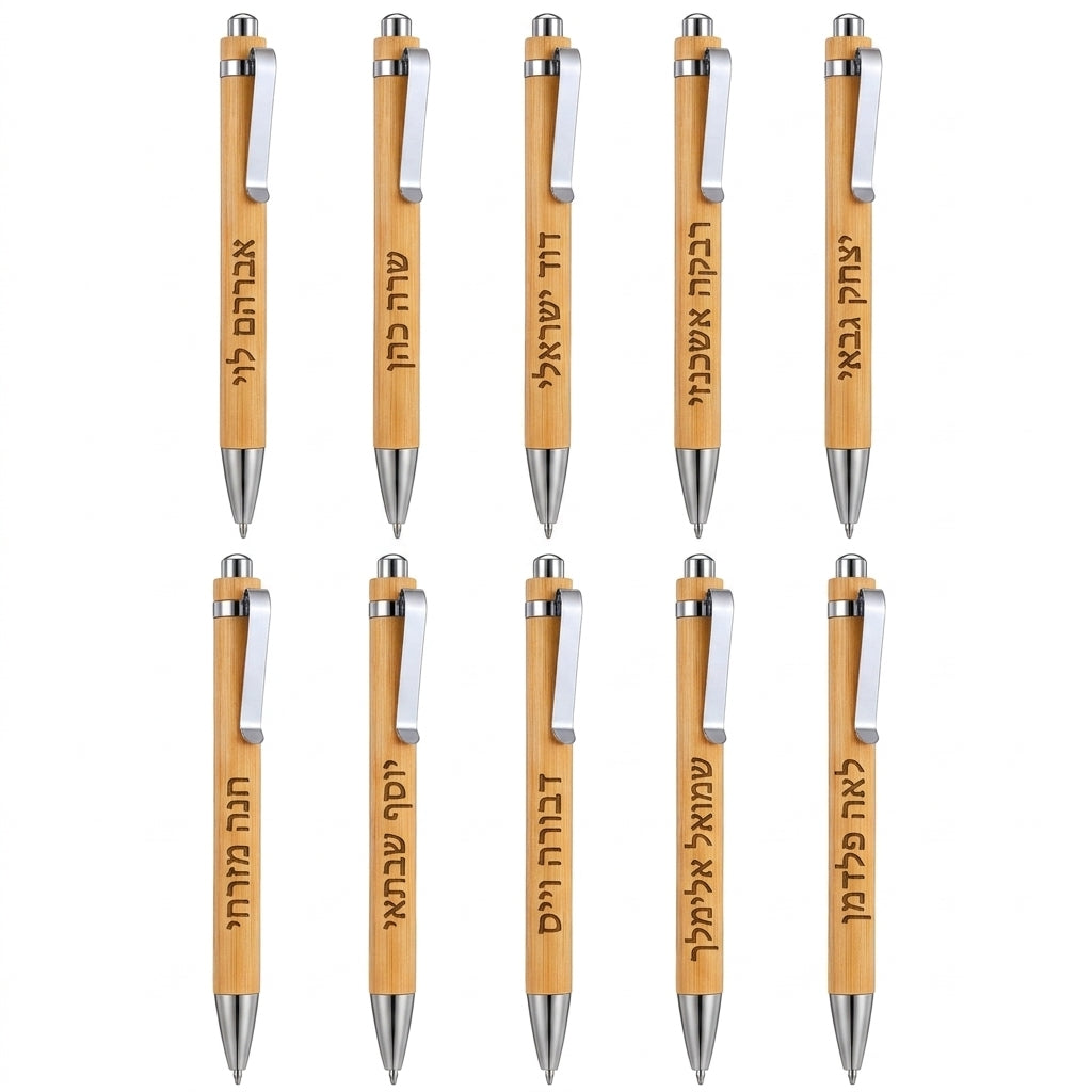 Natural Bamboo Push-Button Pen with Custom Name Inscription