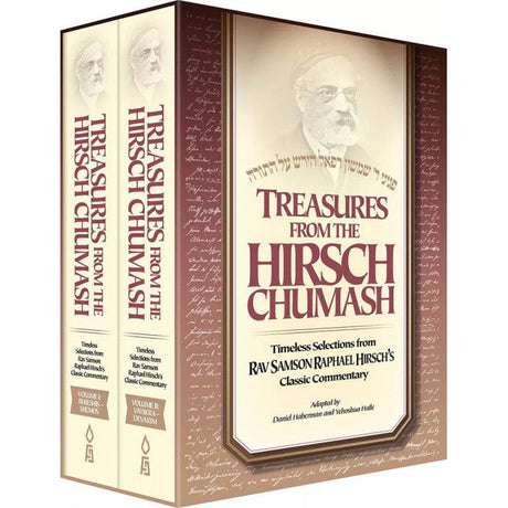 Treasures from the Hirsch Chumash, 2 Volume Boxed Set