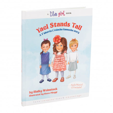 Yael Stands Tall - with Music CD 11