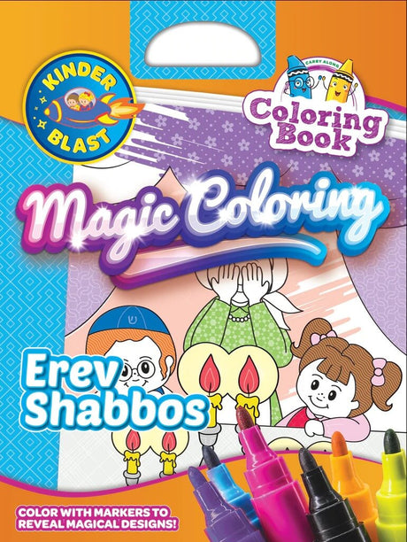 Magic Coloring Book- Erev Shabbos